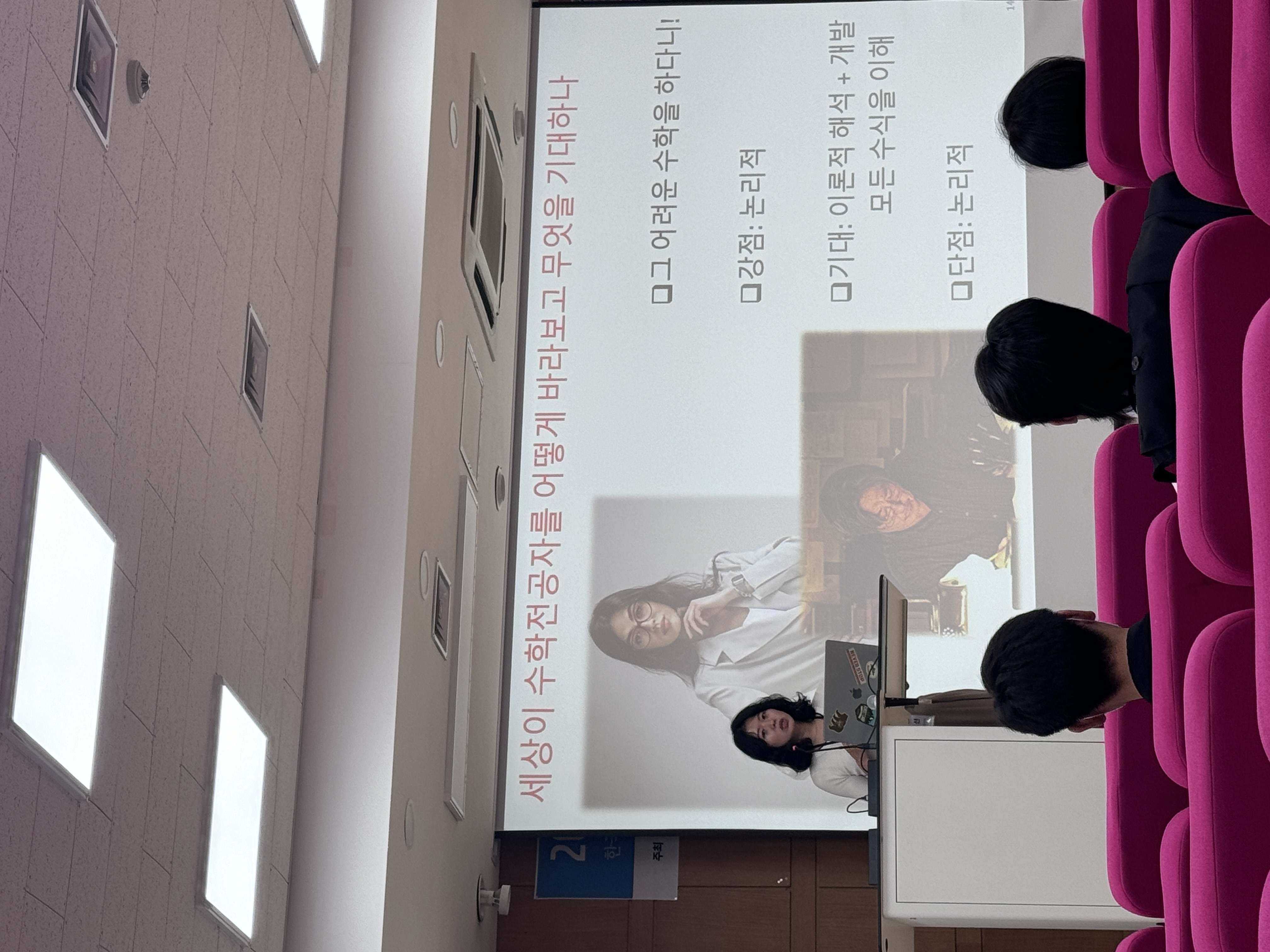 ��û���� �� ���п� ���� ���丵 ��ǥ2.jpg