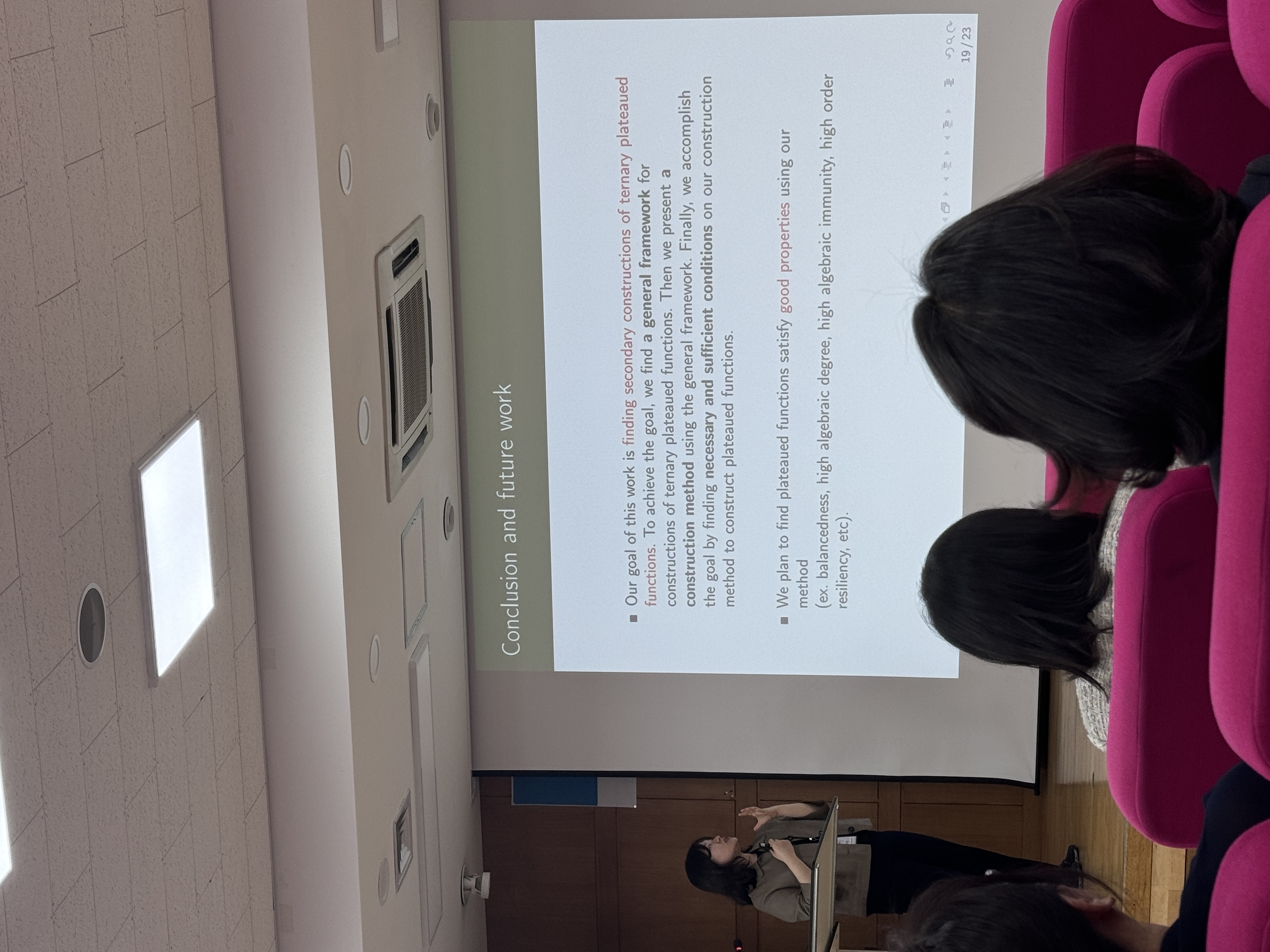 ��û���� �� ���п� ���� ���丵 ��ǥ9.jpg