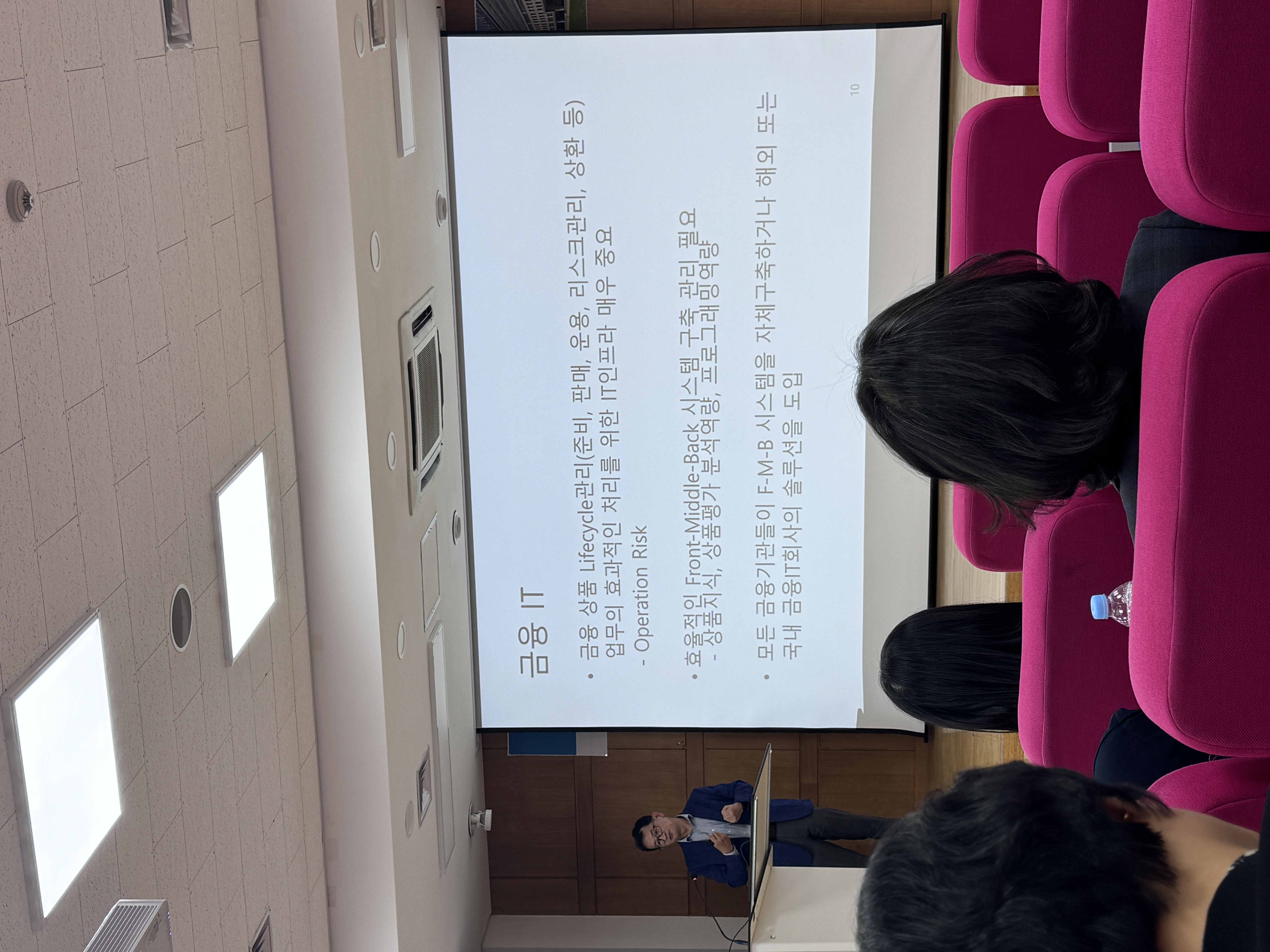 ��û���� �� ���п� ���� ���丵 ��ǥ15.jpg