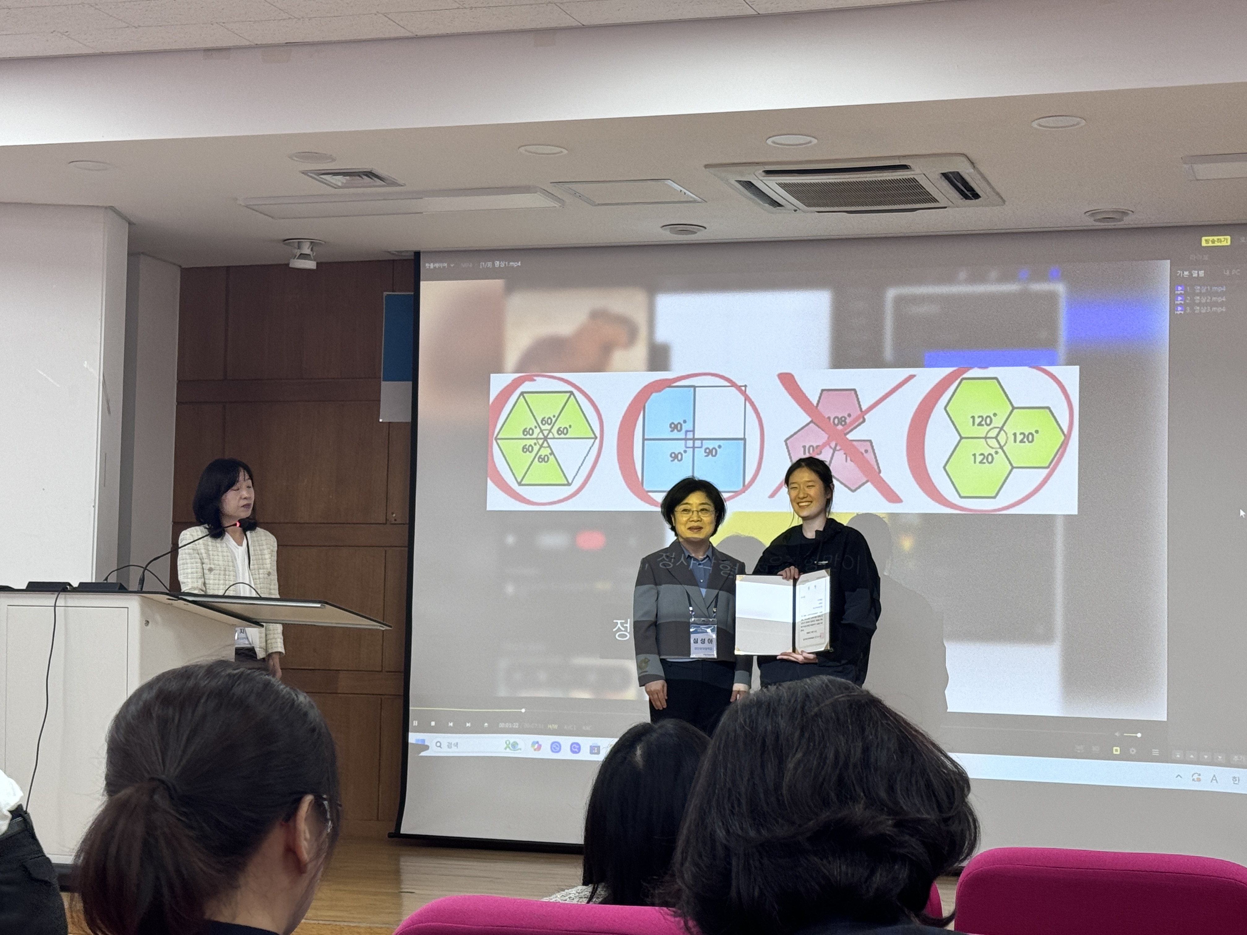 ����Ȱ�� ������ ������ �û�3.jpg