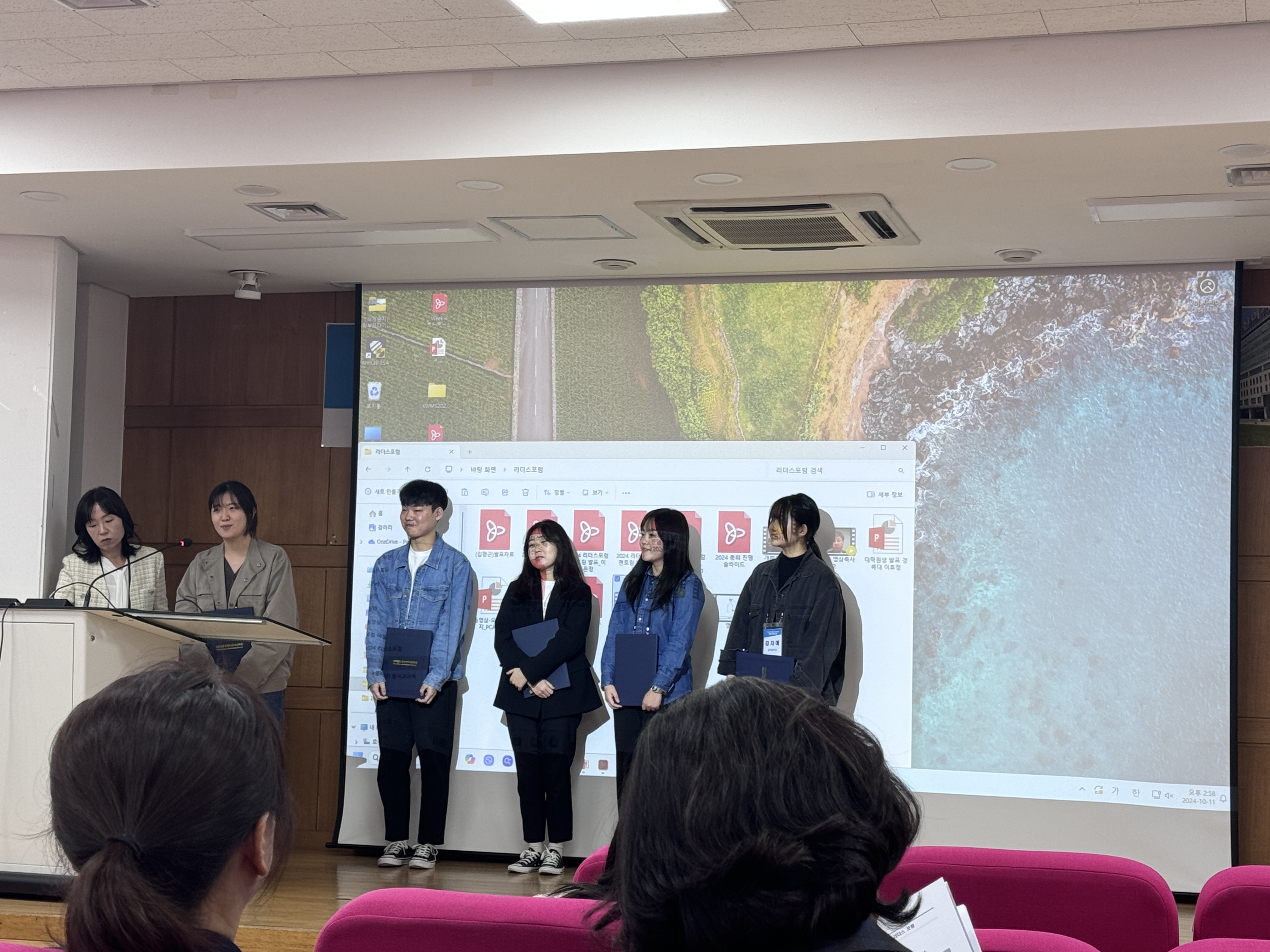 ����Ȱ�� ������ ������ �û�4.jpg