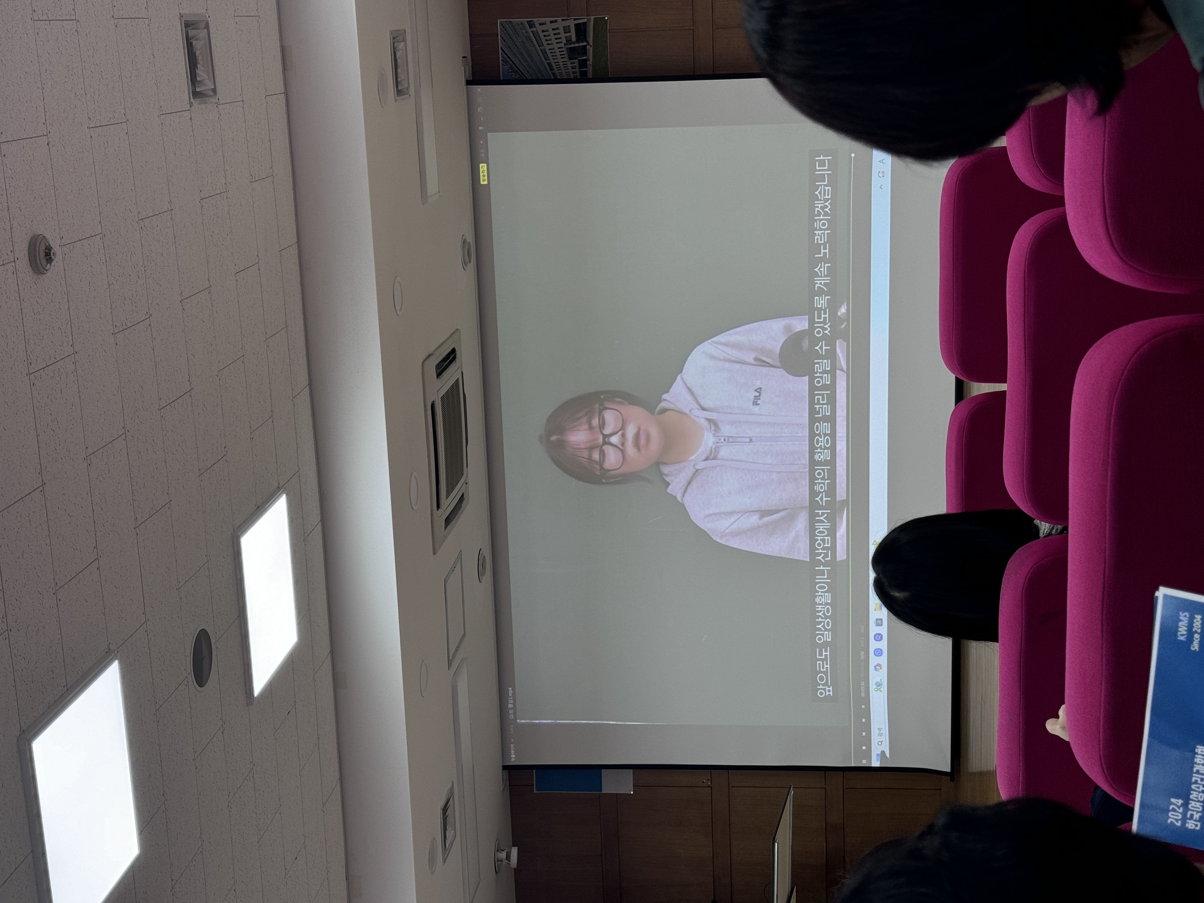 ����Ȱ�� ������ ������ �û�7.jpg