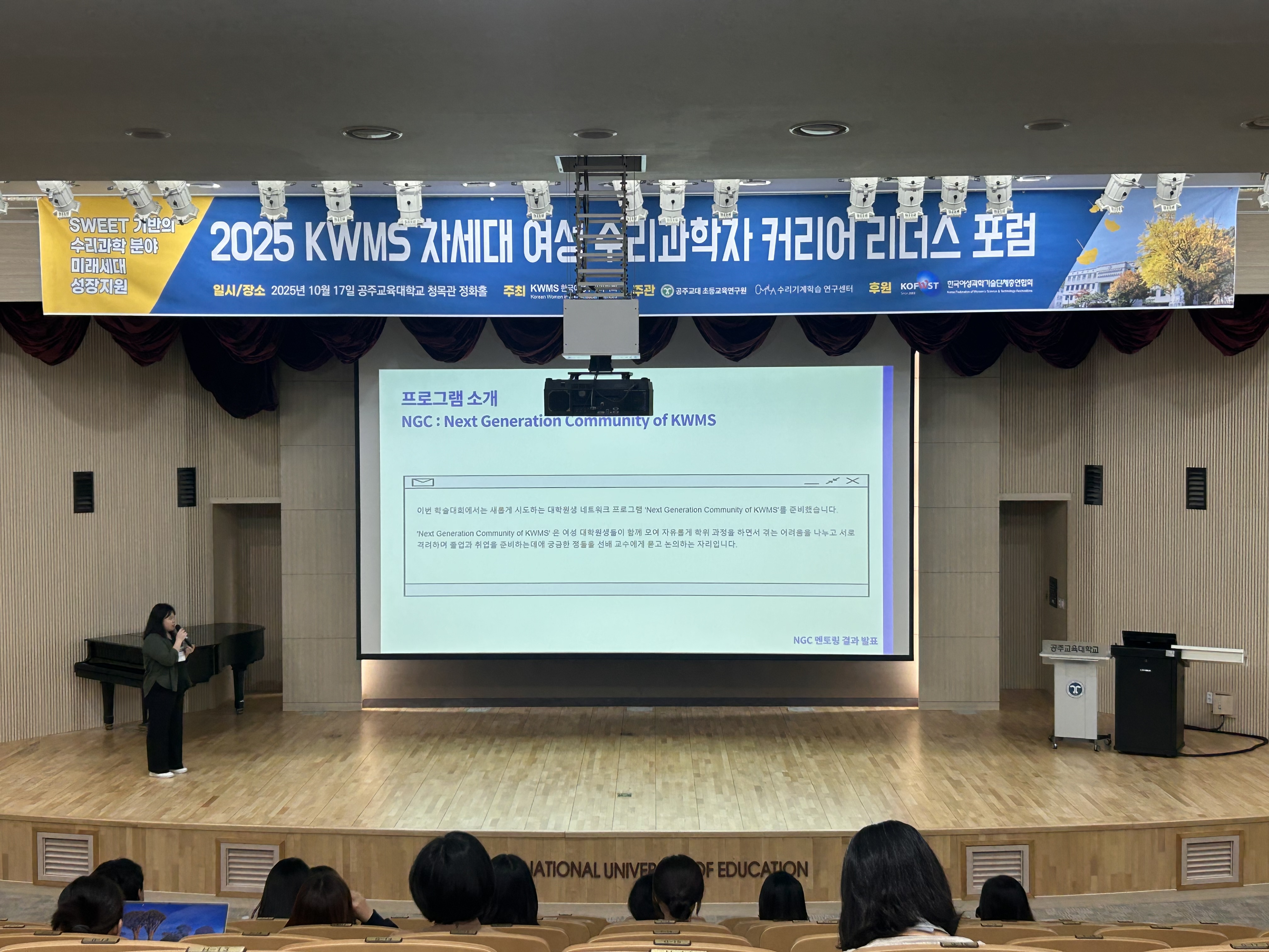 NGC ��� ��ǥ.jpg