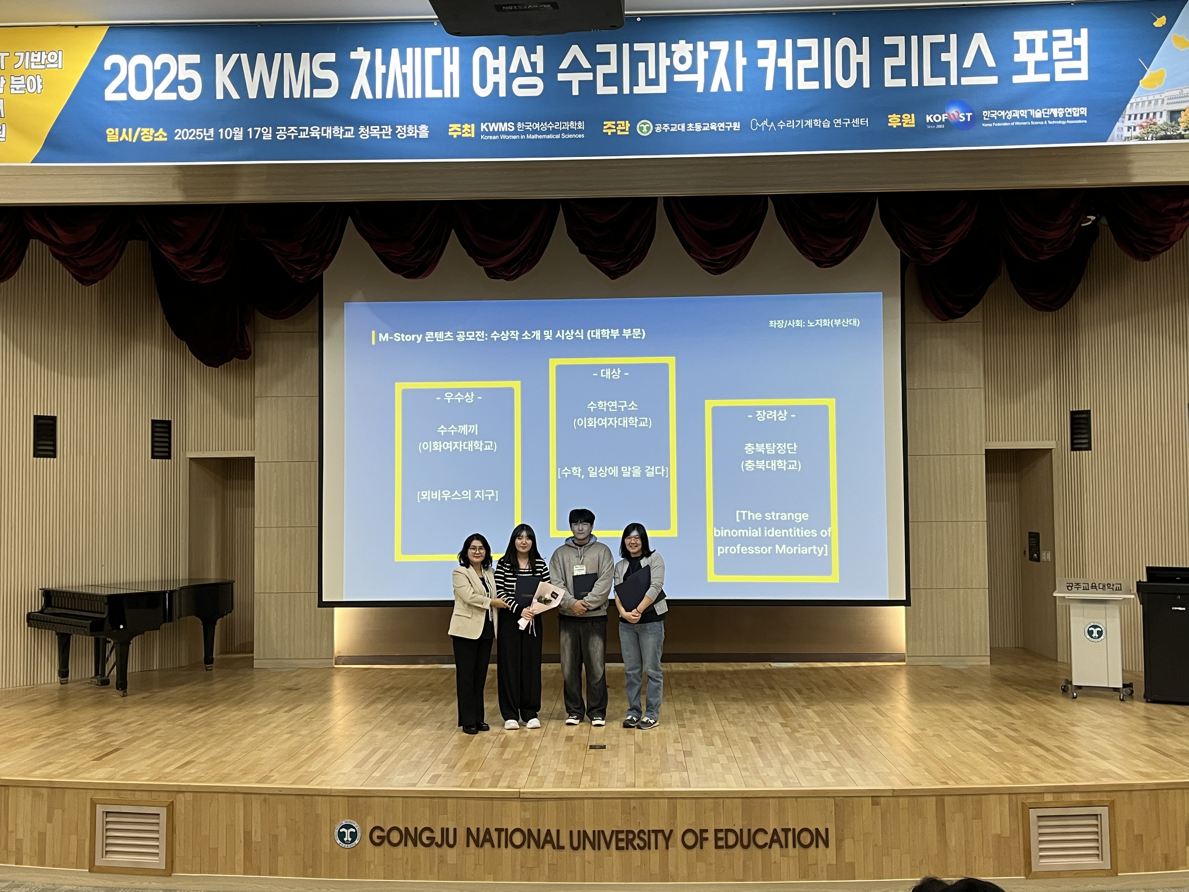 M-story_�����к� �ι� �û�4.jpg