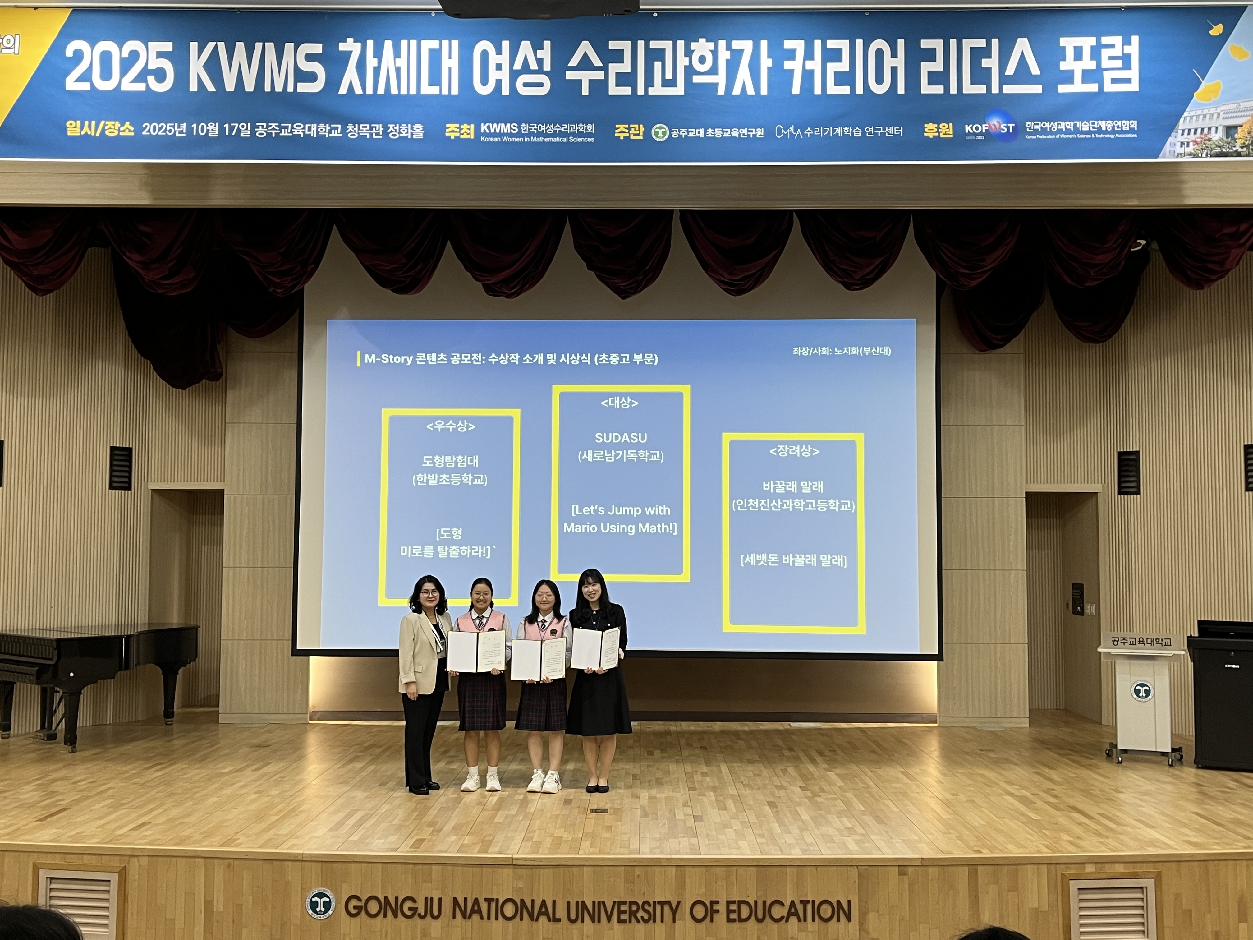 M-story_���߰� �ι� �û�11.jpg