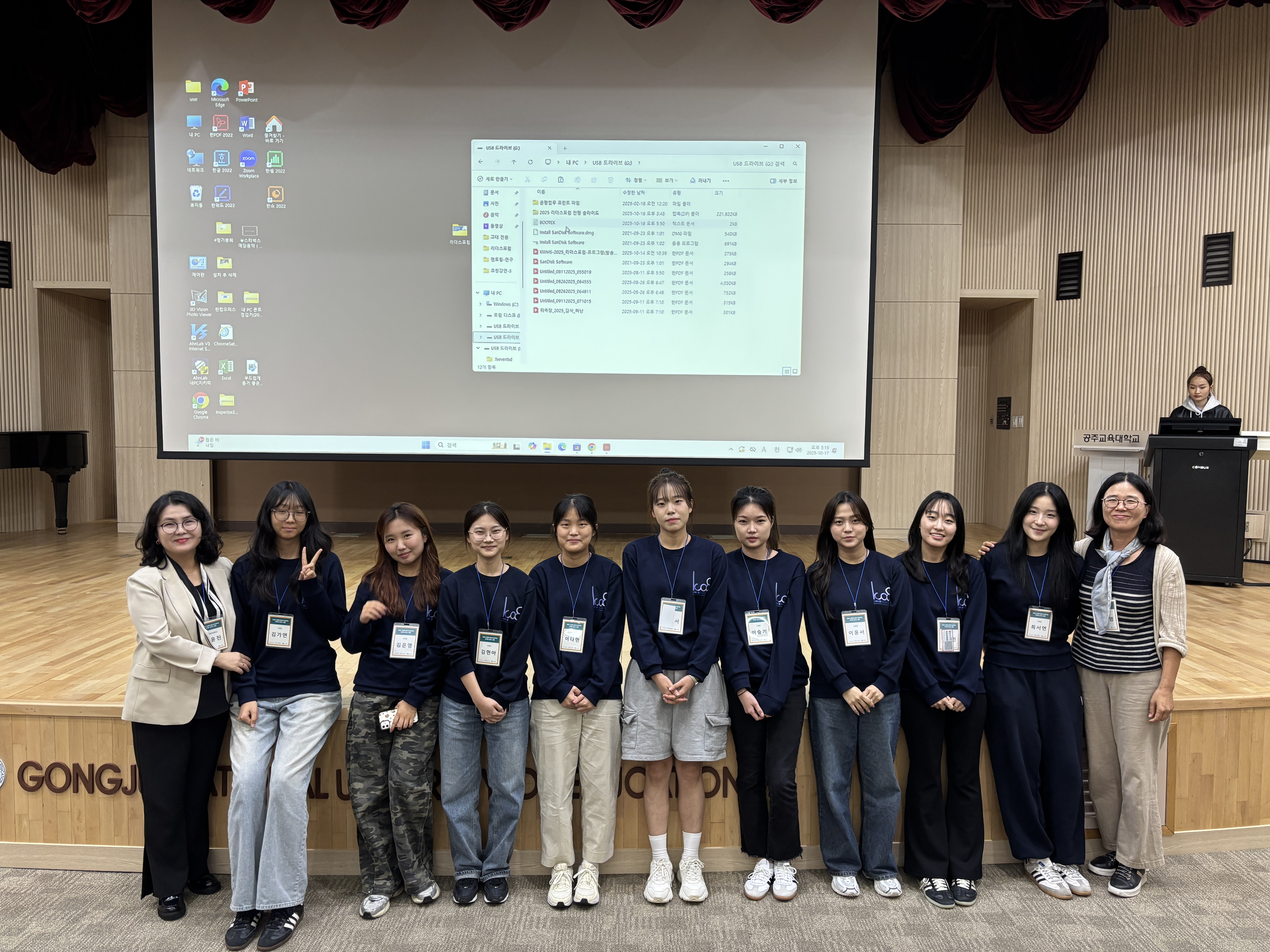 ���ڴ� ��ü����_2.jpg