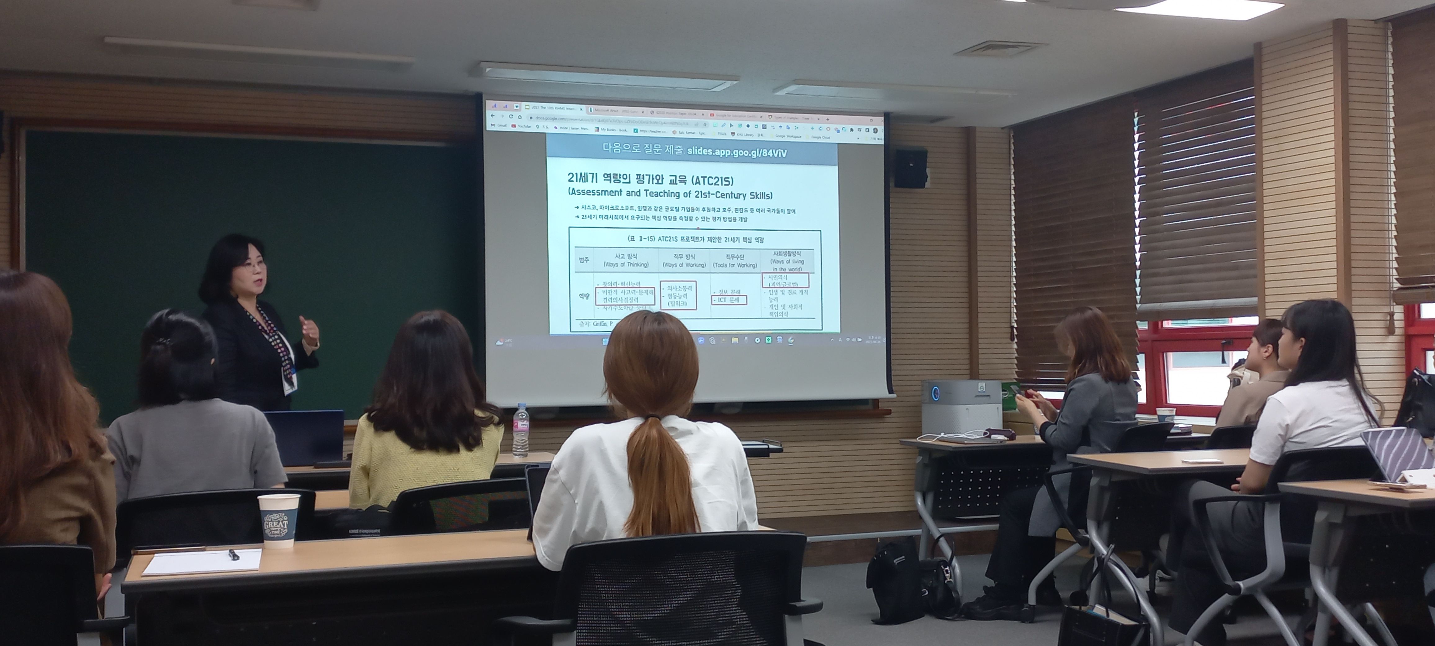 Session Presentation Math Ed.jpg