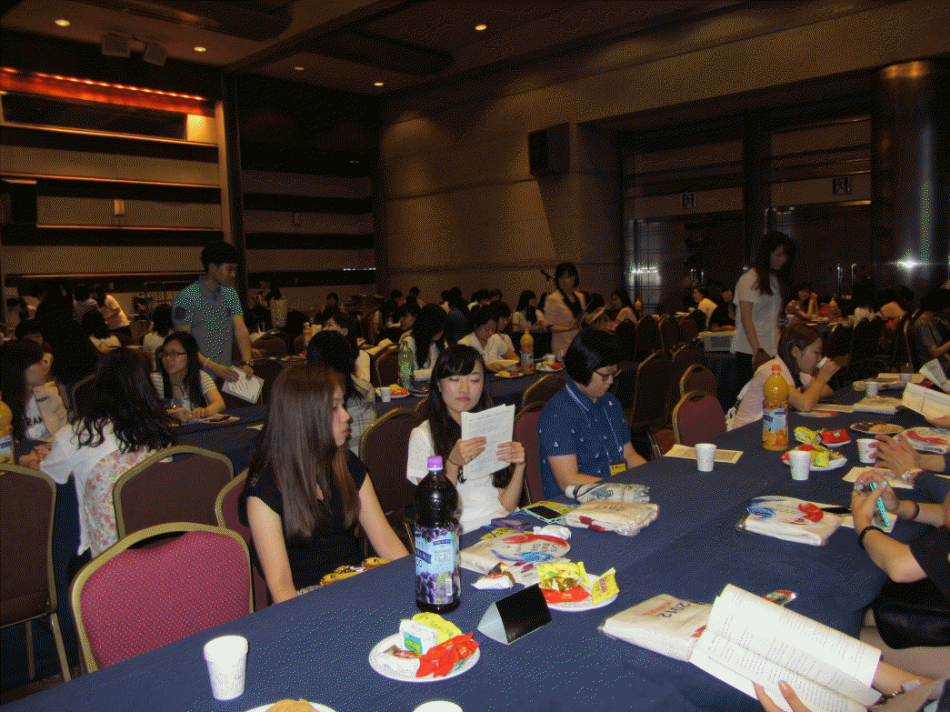 a_1207ICME_Girls Math Day-1.gif