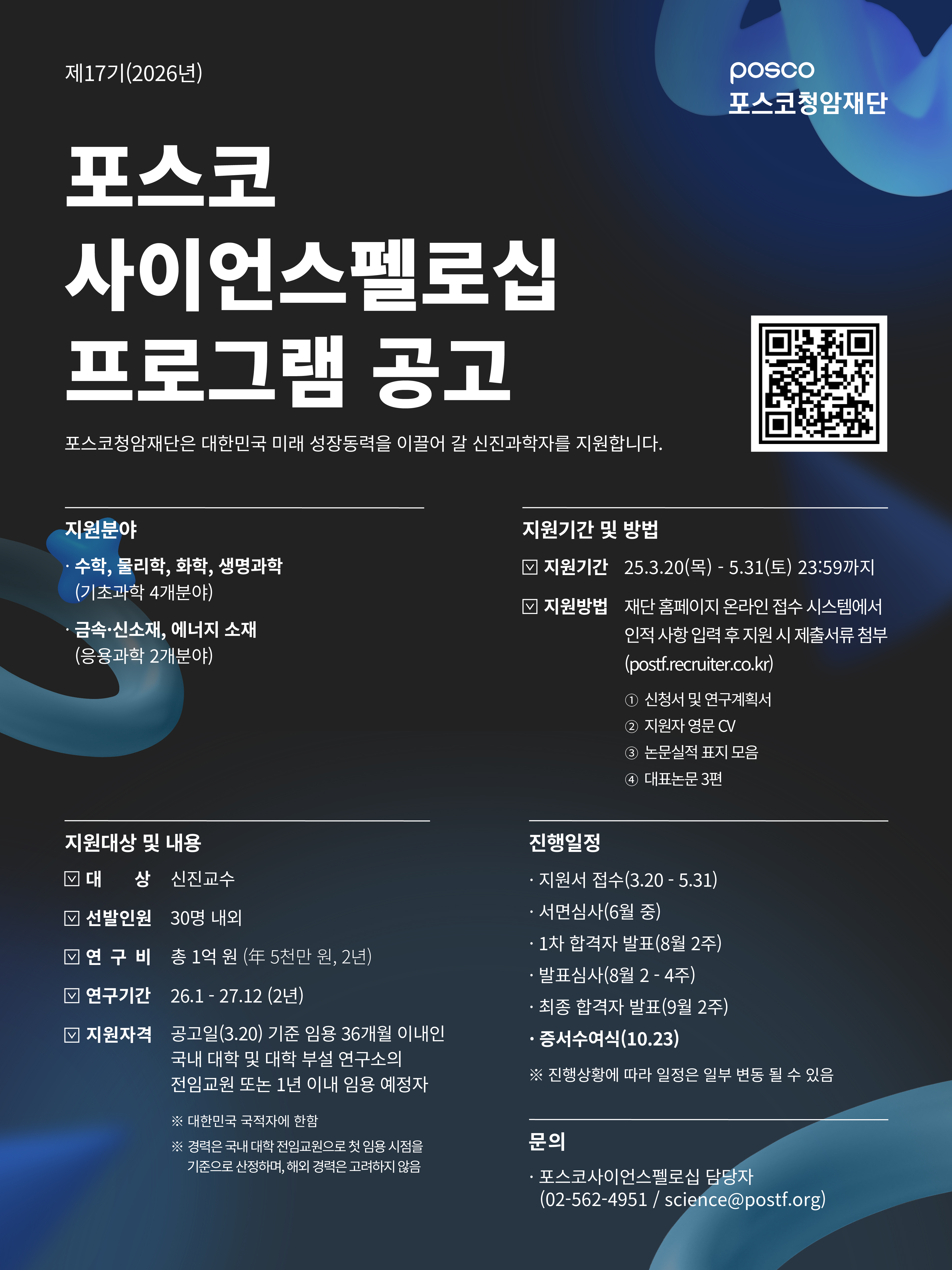 �����ڻ��̾���ν� ȫ�� ������.jpg