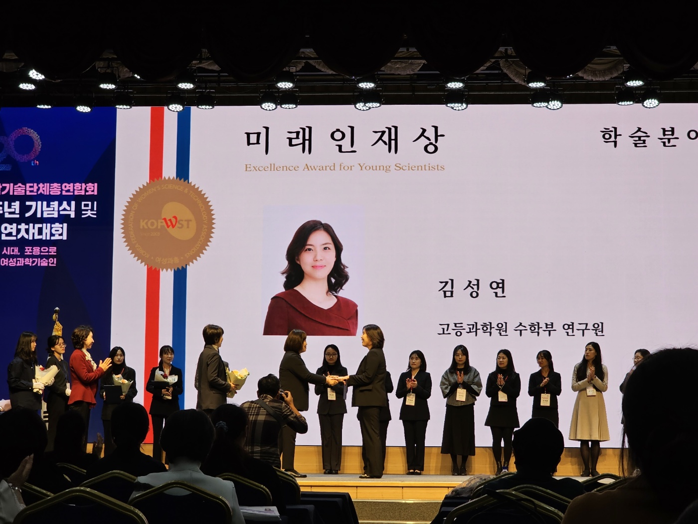 �̷������ �輺��.jpg