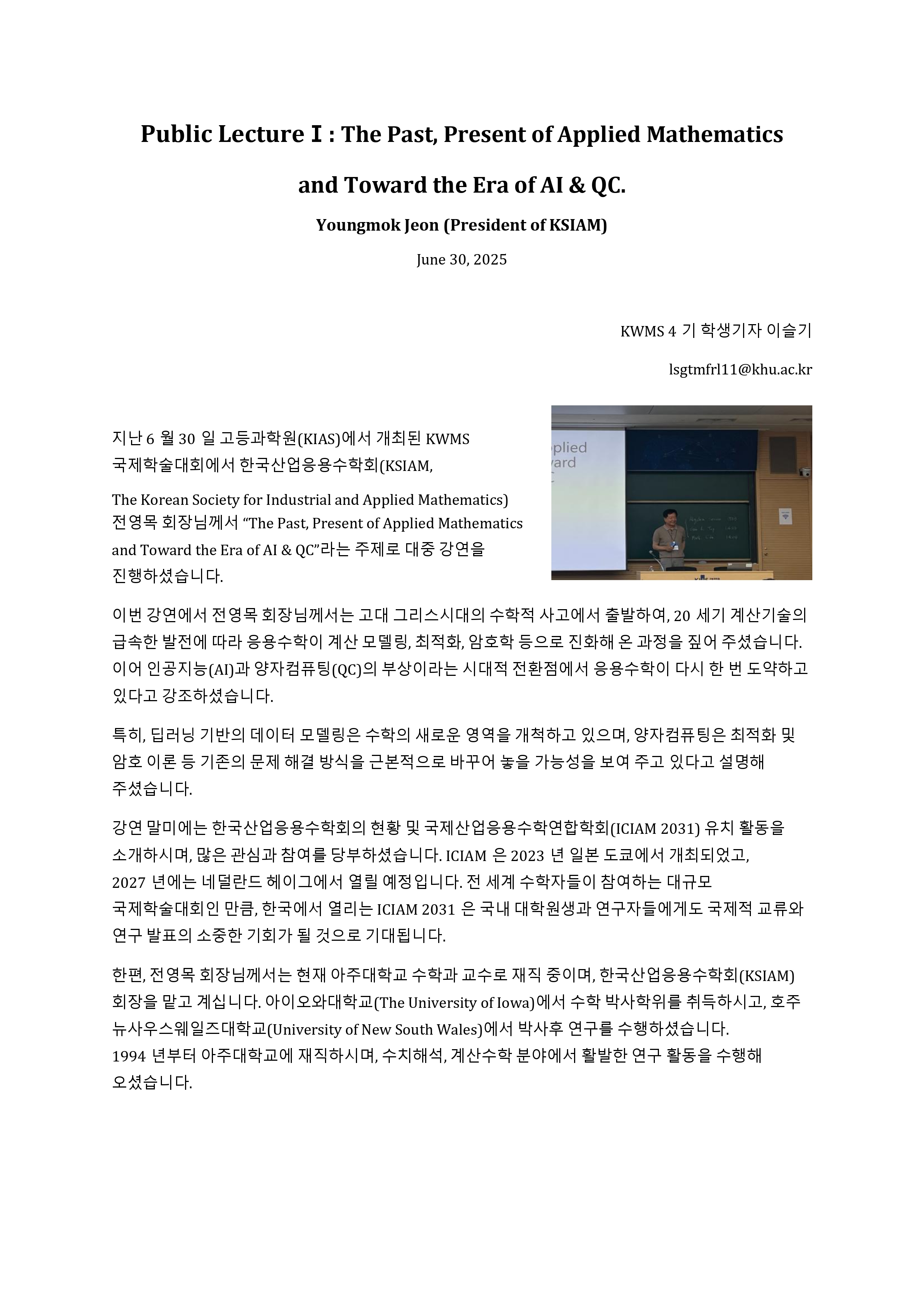 ���߰���1 page1.jpg